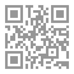 Qr Code المنجد في الأدب والنصوص