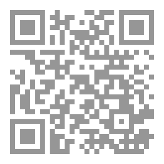 Qr Code “Nurturing Tomorrow’s Leaders: Empowering the Next Generation”