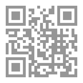 Qr Code H. G. Wells
