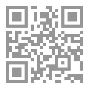 Qr Code الألعاب اللغوية ودورها في تنمية مهارات اللغة العربية