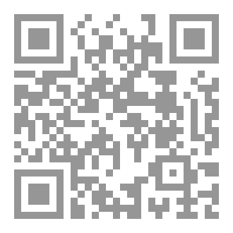 Qr Code كتاب ديانة مصر القديمة