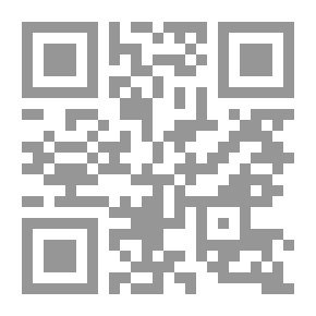 Qr Code المرجع الشامل فى تطبيقات الاعداد التقني والرقمي للمعلم فى النظام التعليمي الجديد