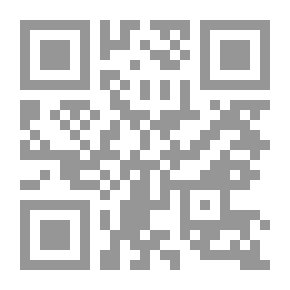 Qr Code خرافة شعبية عن القراءة لـ دساجد العبدلي وعبد المجيد حسين تمراز