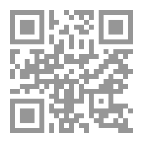 Qr Code Physiologie du goût