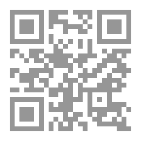 Qr Code القواعد الفقهية المتعلقة بالبيوع