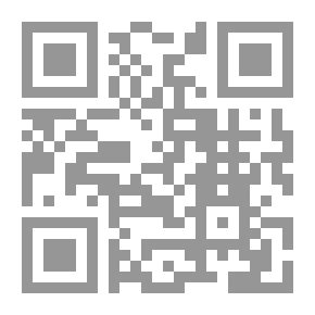 Qr Code الإسلام في التاريخ