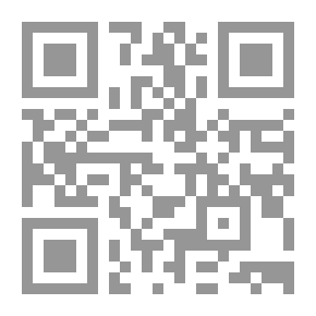 Qr Code التمارين والأنشطة ؛ المستوى الرابع
