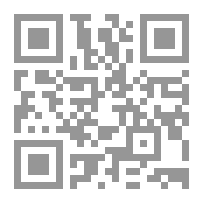 Qr Code Fatwas About Books
