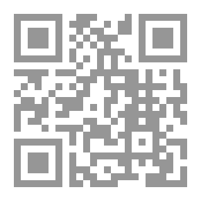 Qr Code المتاهات والتلاشي