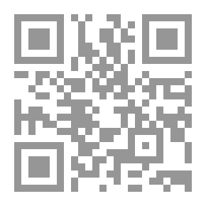 Qr Code Treasure Workers In The Sunan Of Words And Deeds. C9