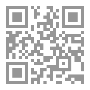 Qr Code مغامرة الفكر الأوروبي