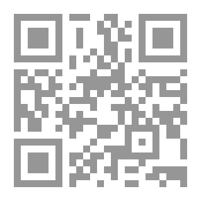 Qr Code Activities
