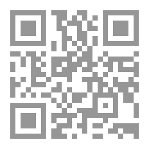 Qr Code المفيد في الترجمة والتعريب: ثالث ثانوي : اجتماع