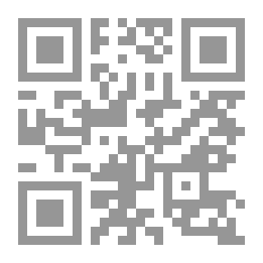 Qr Code نشاط أقسام العلاقات العامة في المؤسسات الحكومية العراقية (دراسة مسحية)