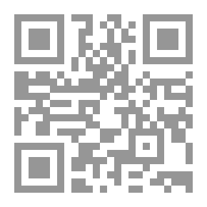 Qr Code تجلي الله في تواضعه