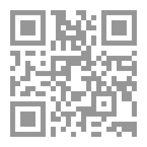 Qr Code الحكومة المحلية الإنجليزية: السلطات القانونية لأغراض خاصة