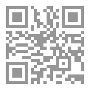 Qr Code الجملة الفعلية فى شعر محمد بن حازم الباهى `دراسة أسلوبية`