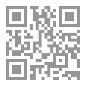 Qr Code The Correct Response To The Atheist Al-Qassim