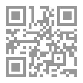 Qr Code الدليل على التواصل مع الموتى