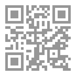 Qr Code حميد وزهرة - قصة حب وحلم سياسي