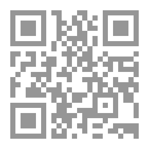 Qr Code أصدق الكلام في تفسير الأحلام