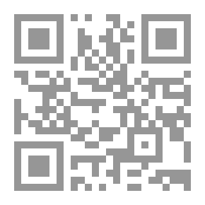 Qr Code جنى الثمار