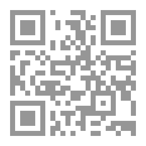 Qr Code Our Prophet Muhammad = Our Prophet, May God Bless Him And Grant Him Peace