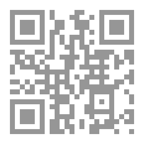 Qr Code مؤلفات محمد تيمور، #1