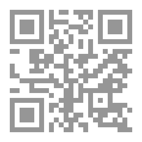 Qr Code فن الكلام