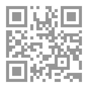 Qr Code Good Intentions Ship's Company, Part 3.