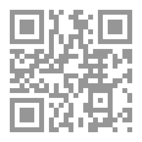 Qr Code مرآة العرفان ولبه شرح رسالة من عرف نفسه فقد عرف ربه لابن عربي