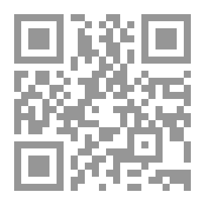 Qr Code لاجئ سعودي