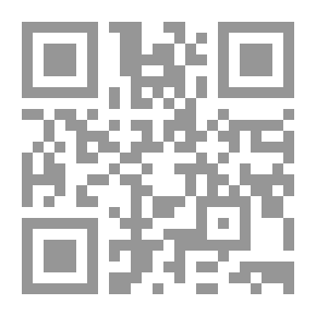 Qr Code وادي تبن والتاريخ