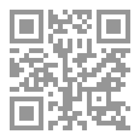Qr Code A Picnic Of Writers And A Masterpiece Of Wit