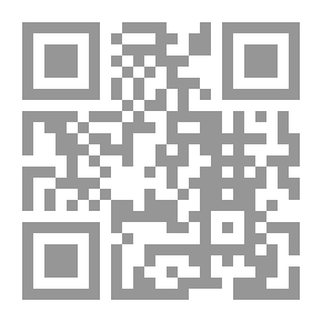 Qr Code كنوز رياض الصالحين ج8