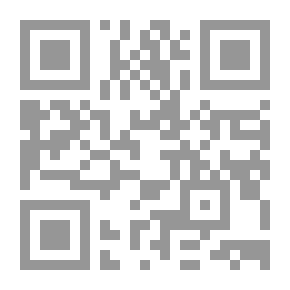 Qr Code Savage Selfishness