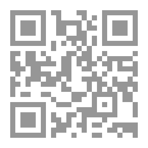 Qr Code ذاكرة الأوراق الآثمة