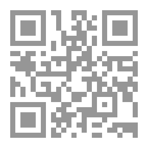 Qr Code أولى ما قيل في آيات