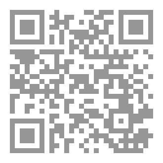 Qr Code غابة اسرار