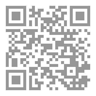 Qr Code أحلام الإنسان