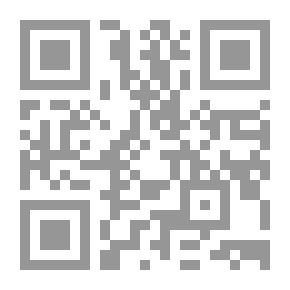 Qr Code الفقراء