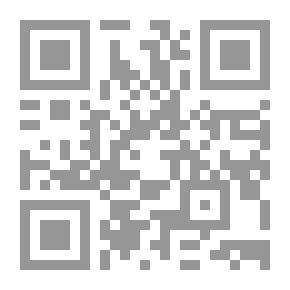 Qr Code محاورات: الإسلاميون وأسئلة النهضة المعاقة