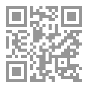 Qr Code الاتجاهات الحديثة فى التربية الخاصة `الديسلسيكا`