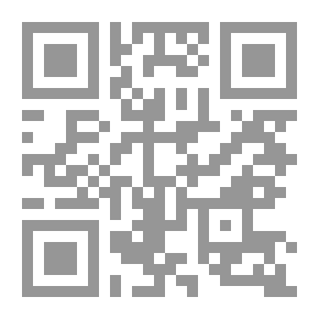 Qr Code موسى والخضر