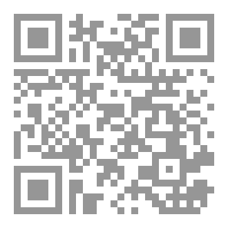 Qr Code ​سَجْدَةٌ تَرْوِي الْحِكَايَةَ
