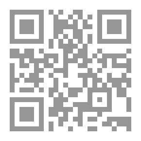 Qr Code مجدل الصادق