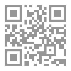 Qr Code ظالم سته م كار