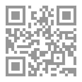 Qr Code ضمانات تنفيذ القرارت والتوصيات الصادرة على آلية تسوية المنازعات في إطار منظمة التجارة العالمية