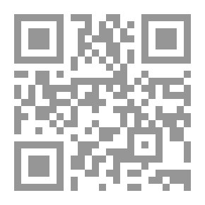Qr Code ديوان الشافعي ت_ زرزور