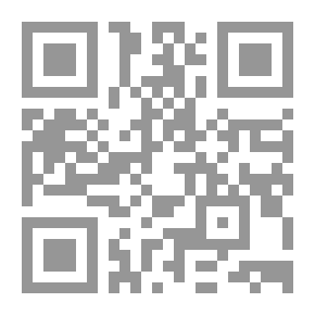 Qr Code The Reality Of The Light Aura Around The Human Body; Bag In The Laboratory And The Law